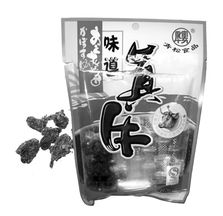 家幸超市變質牛肉干風波 外包裝過期≠食品未過期，食品安全引人憂